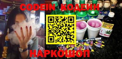 скорость mdpv Северобайкальск