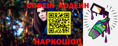 дистиллят марихуана Славгород