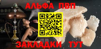 ешки Свободный