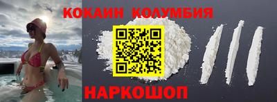 ешки Свободный