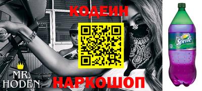дистиллят марихуана Славгород