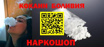гашик Севастополь