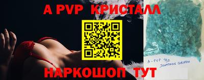 скорость mdpv Северобайкальск