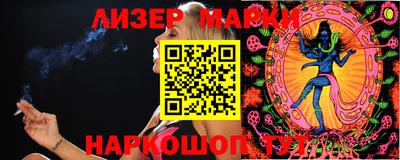 ешки Свободный