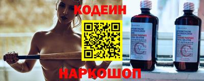 ешки Свободный