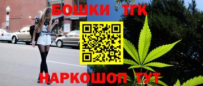 скорость mdpv Северобайкальск