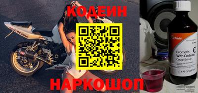 ешки Свободный