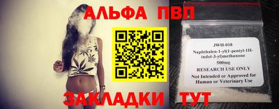 дистиллят марихуана Славгород