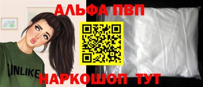 скорость mdpv Северобайкальск