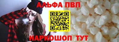 скорость mdpv Северобайкальск