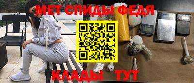 кокс Славянск-на-Кубани