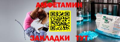 ешки Свободный