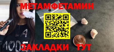 ешки Свободный