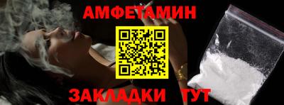 героин Сланцы
