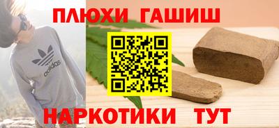 скорость mdpv Северобайкальск