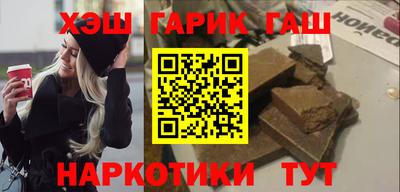ешки Свободный