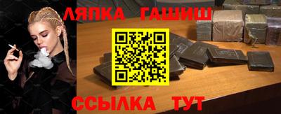 ешки Свободный