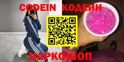 ешки Свободный