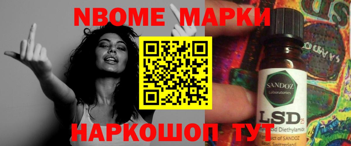 ЛСД экстази ecstasy  LSD-25 экстази ecstasy  ЛСД экстази  Вход с VPN  Сергиев Посад 